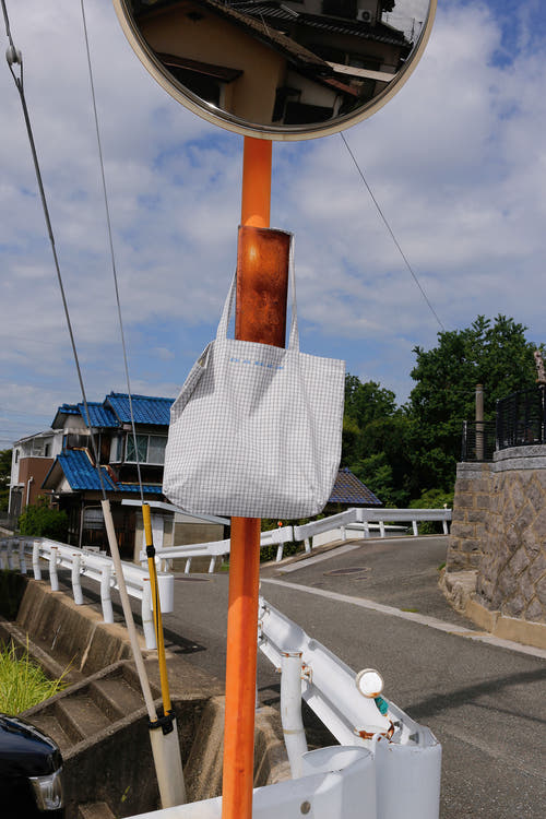 AOH Bag (Beige)
