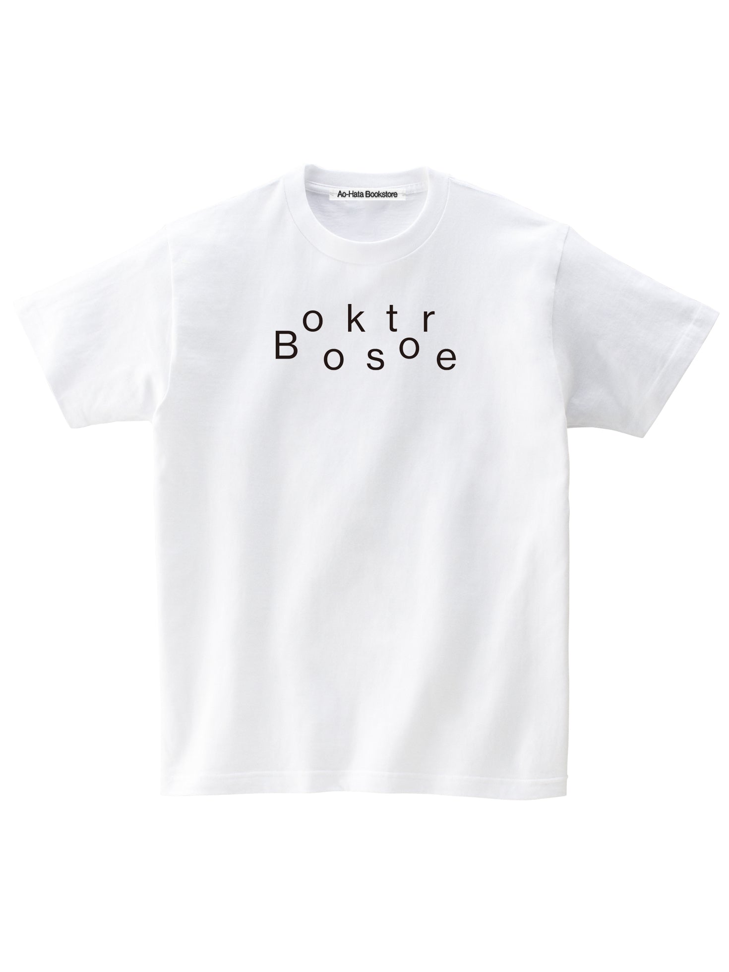 Bookstore Tee