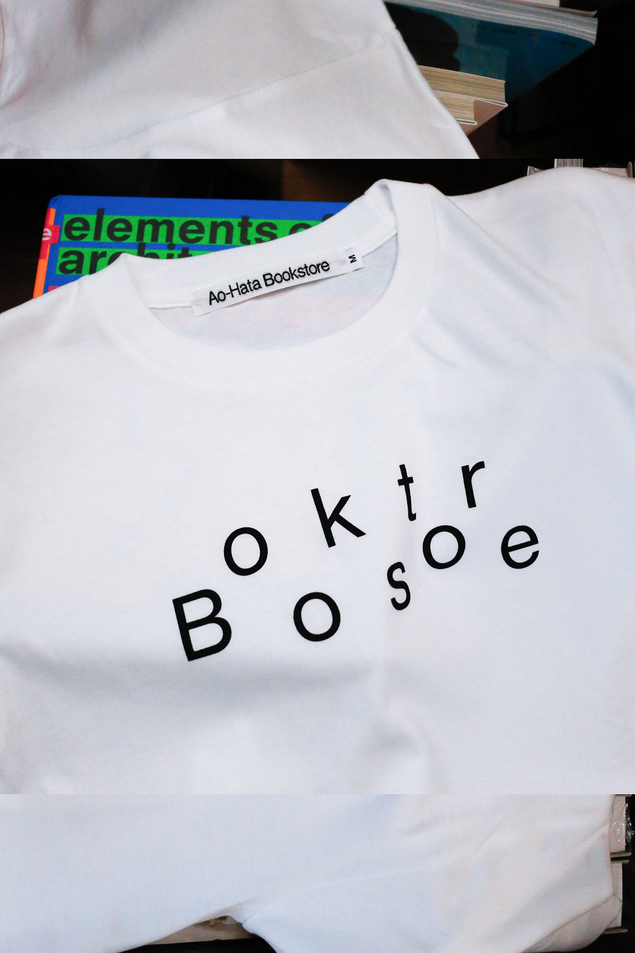 Bookstore Tee
