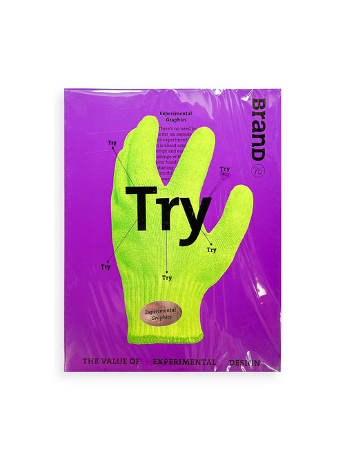 BranD No.75 Experimental Graphics