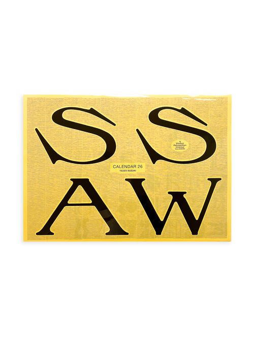 Calendar 26 / Tezzo SUZUKI
