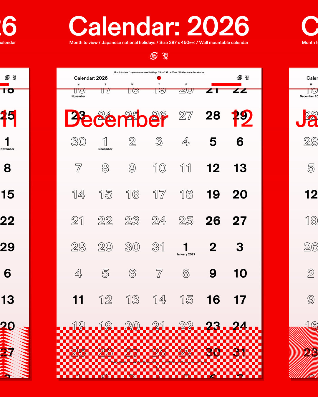 Calendar: 2026 / Takahiro Yasuda