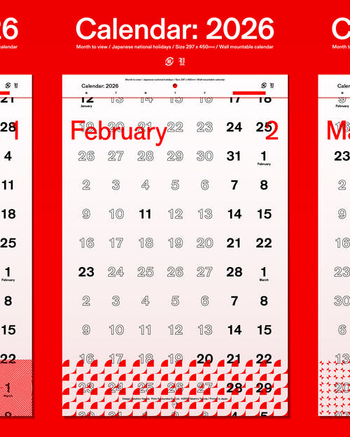 Calendar: 2026 / Takahiro Yasuda
