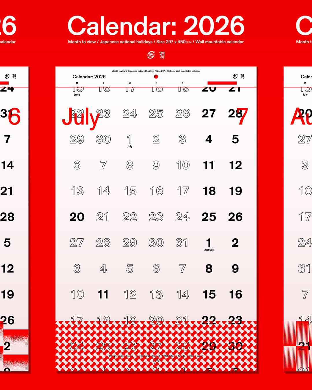 Calendar: 2026 / Takahiro Yasuda