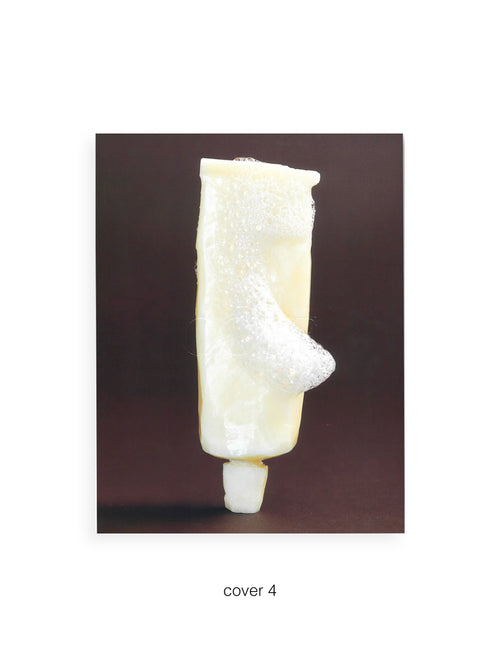 COSE JOURNAL ISSUE III / SINK