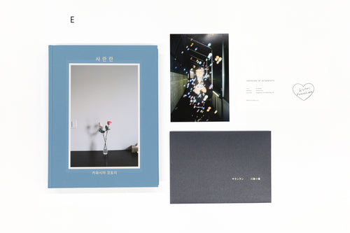 特装版 サランラン 사란란 Sa-lanlan / Kotori Kawashima [Special Edition]