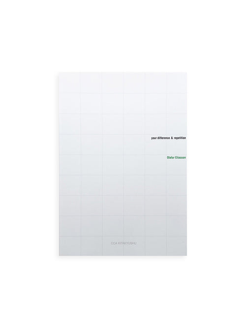 your difference & repetition / Olafur Eliasson
