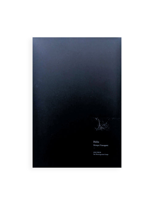 Helix / Shimpei Yamagami [SIGNED]