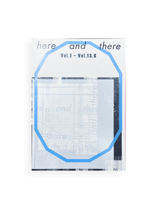 here and there vol.1 - vol.13.5