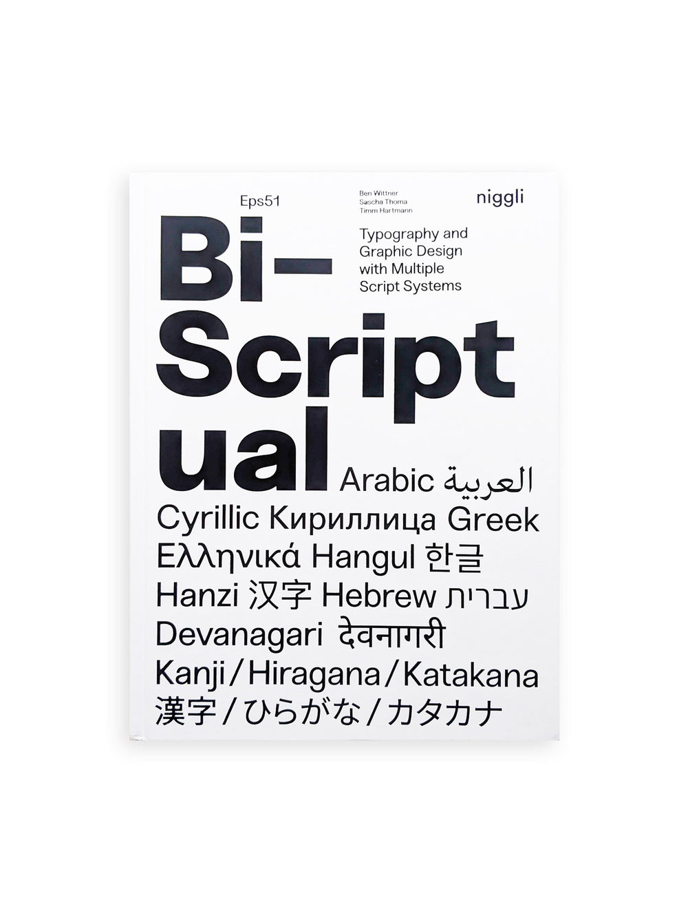 Bi-Scriptual Typography and Graphic Design with Multiple Script Systems