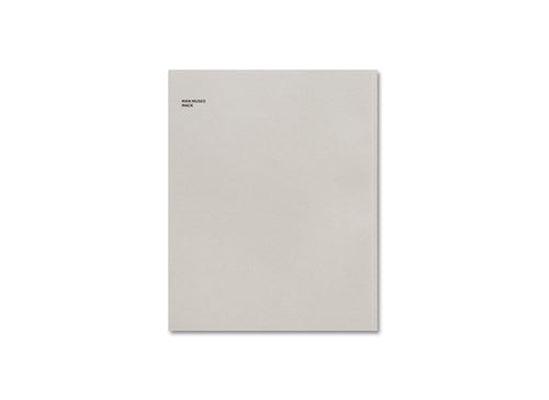 IN SARDEGNA / Guido Guidi