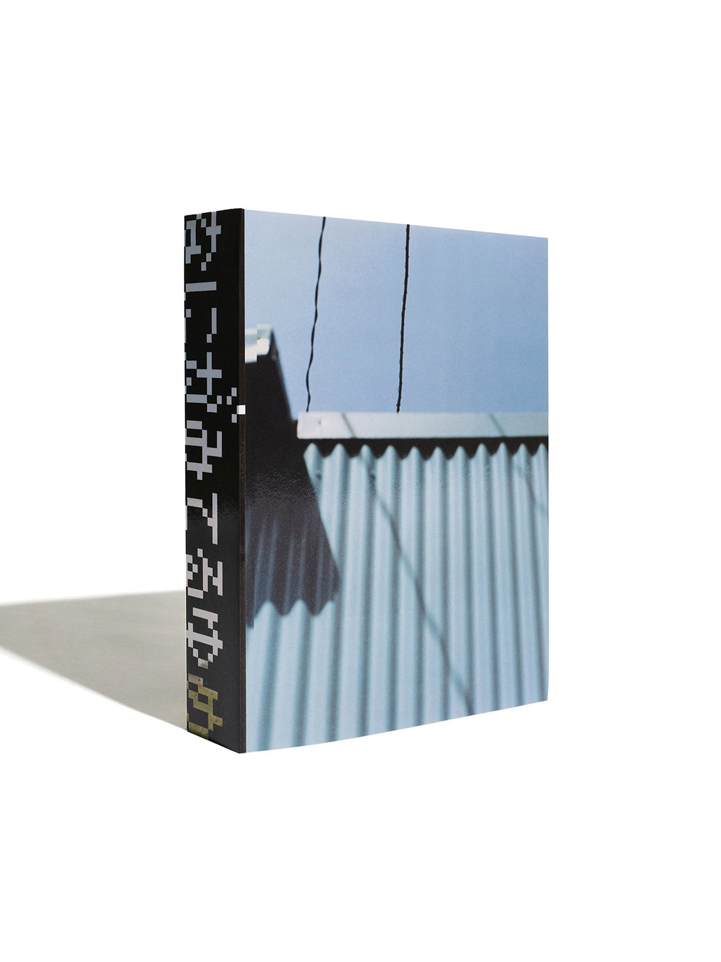 なにがみてるゆめ / 小山田孝司