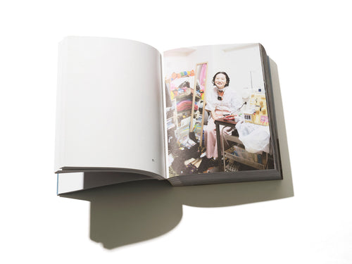 なにがみてるゆめ / 小山田孝司