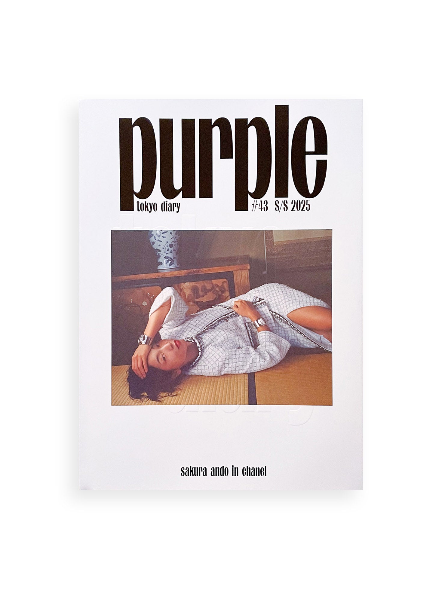 PURPLE #43 The Tokyo Diary Issue
