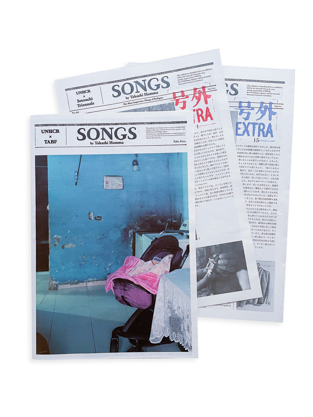 Free: Culture Magazine WANA 2025 vol.11 <여행 와 나>