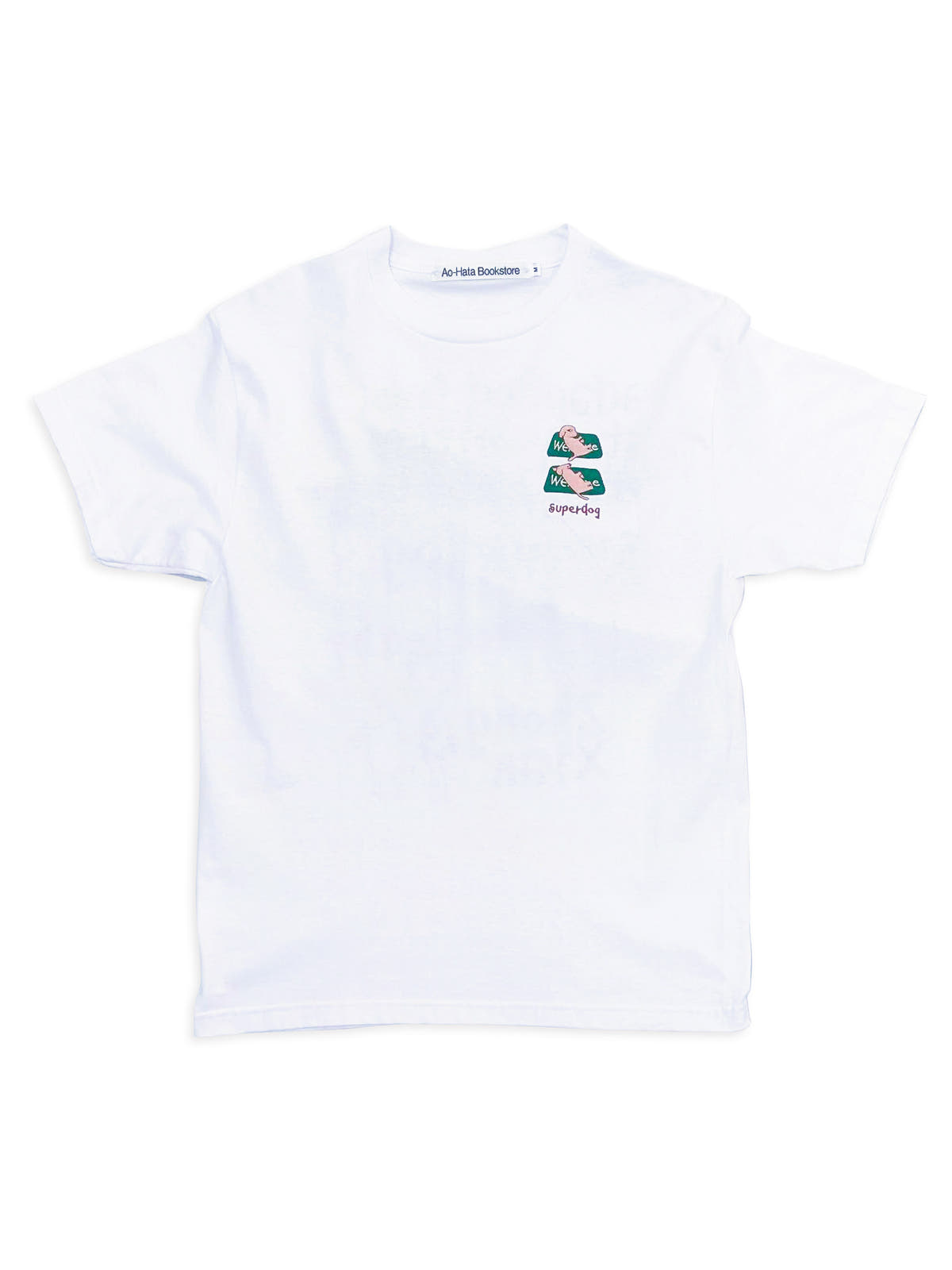 Superdog Tee / Zhong Xian