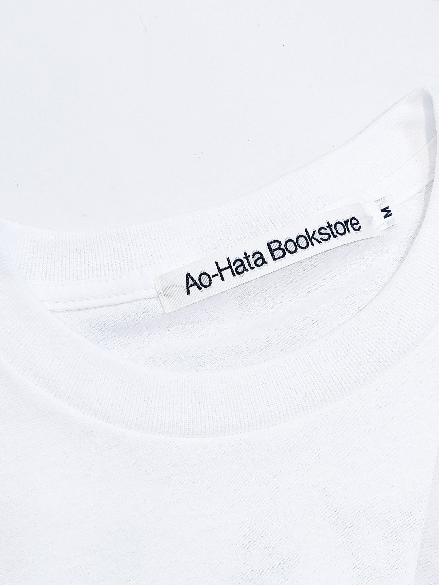 Superdog Tee / Zhong Xian