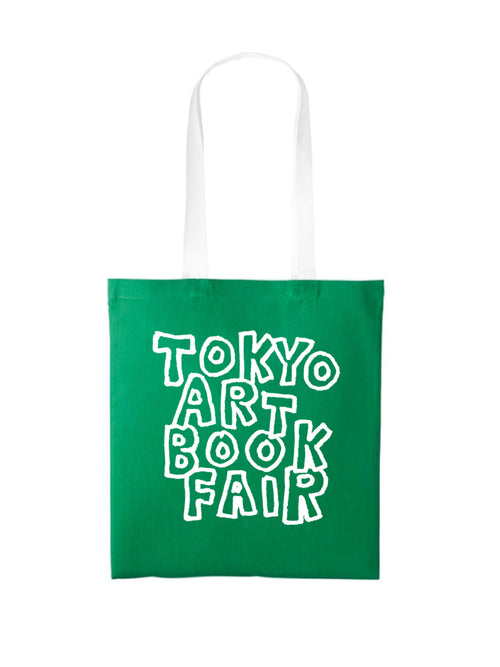 TABF 2024 Tote Bag (Green) by Stefan Marx