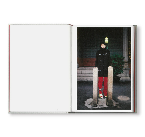 TANG TAO / Fish Zhang