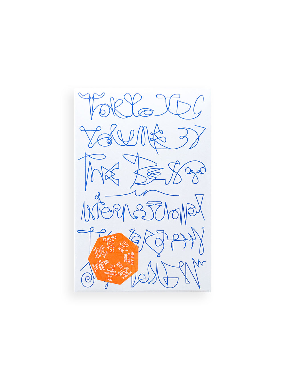 Tokyo TDC Vol.37
