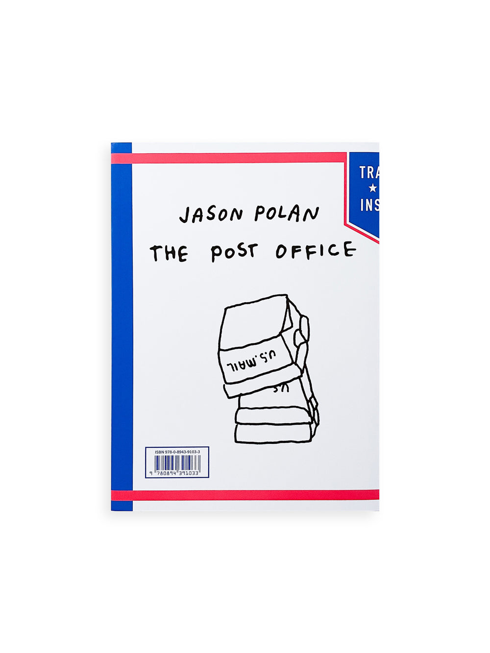 THE POST OFFICE / Jason Polan