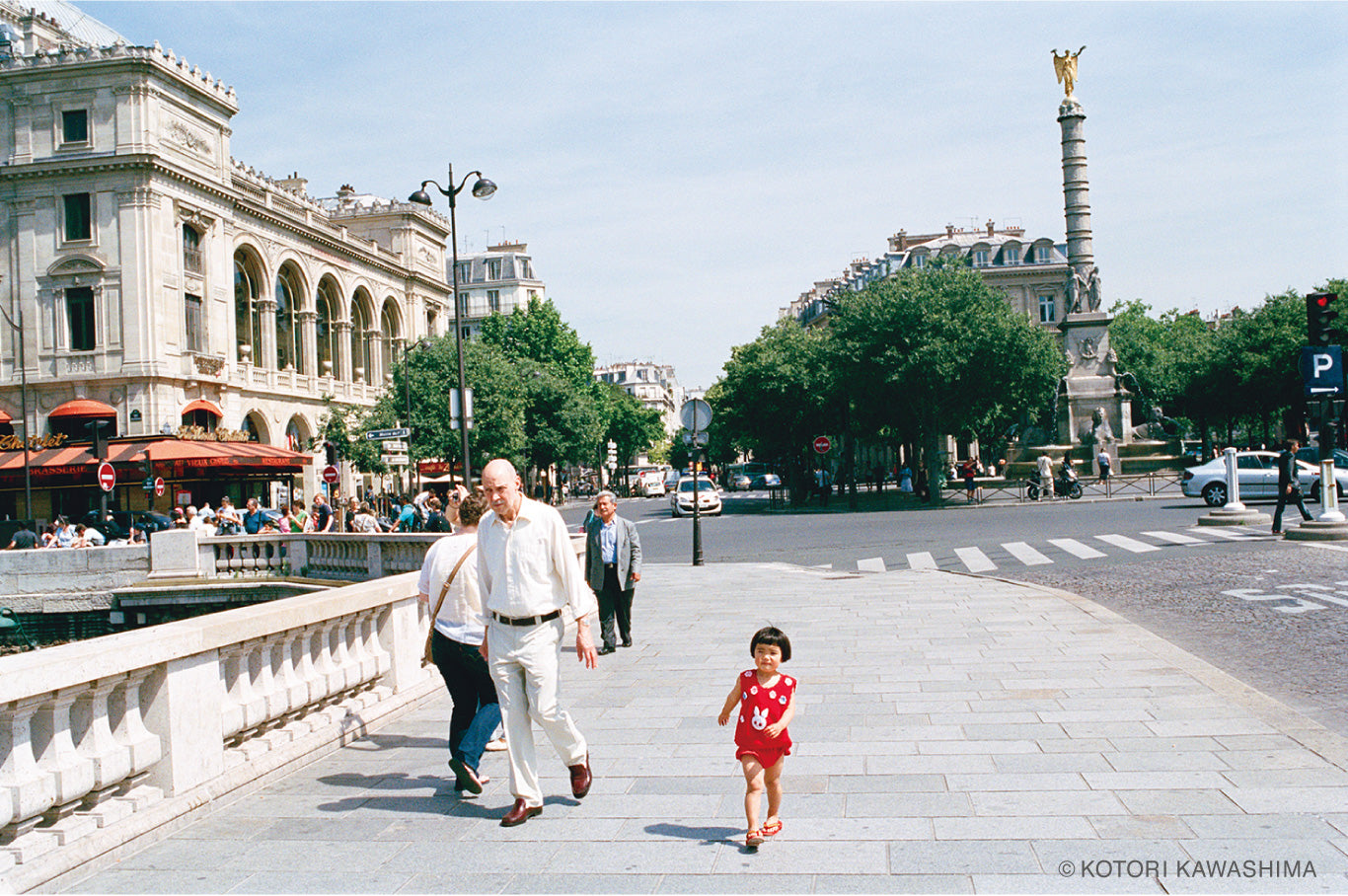 vocalise / Kotori Kawashima