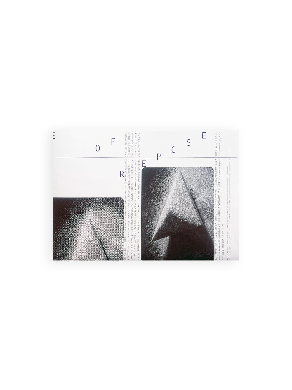 well #33 ANGLE OF REPOSE