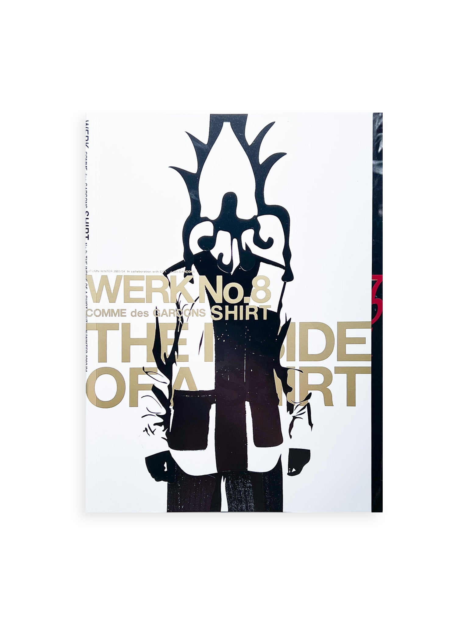 アート・デザイン・音楽 Werk Magazine No.4 Theseus Chan - 本屋青旗 Ao-Hata Bookstore